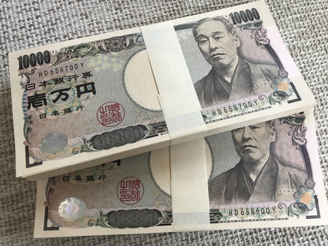 トヨタ「KINTO」の評判やデメリットを紹介!審査はきびしい?